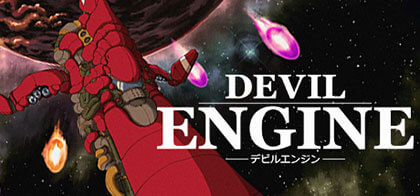 Download Devil Engine v1.0.0.3 for PC – Version SiMPLEX