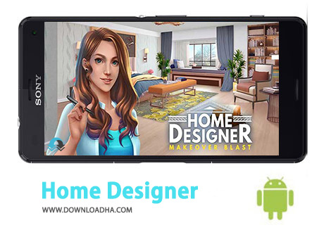 کاور-Home-Designer
