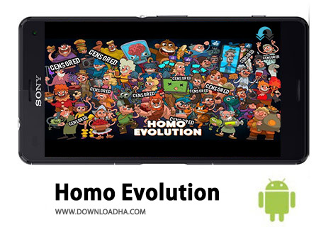 کاور-Homo-Evolution
