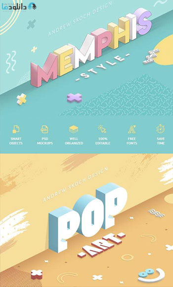 استایل-فتوشاپ-Memphis-Style-Text-Effects