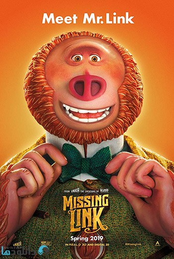 کاور-Missing-Link-2019