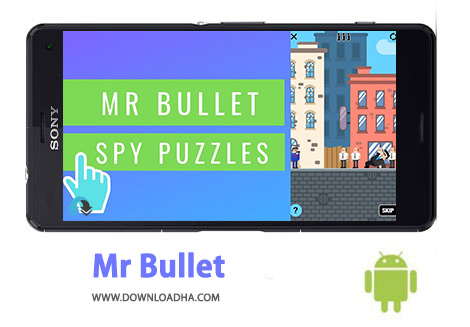 کاور-Mr-Bullet