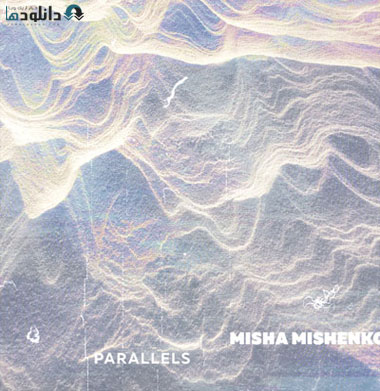 البوم-موسیقی-Parallels-Music-Album