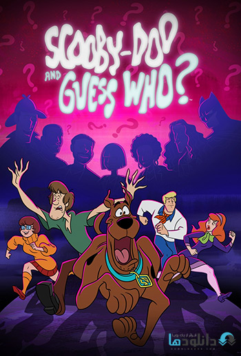 کاور-Scooby-Doo-and-Guess-Who