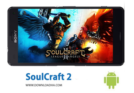 کاور-SoulCraft-2