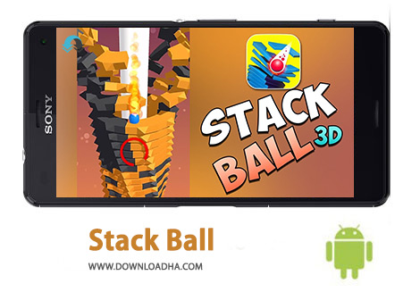 کاور-Stack-Ball