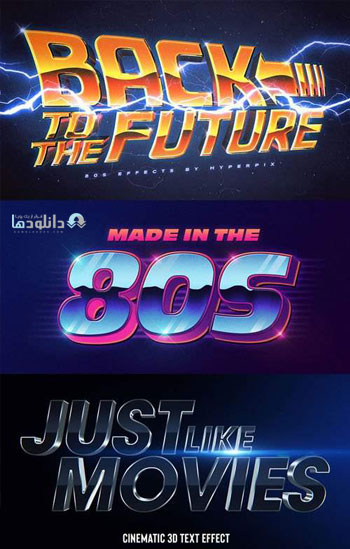استایل-فتوشاپ-awesome-3d-text-effects-for-photoshop
