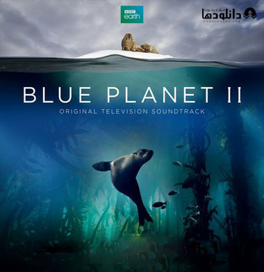 موسیقی-متن-blue-planet-2-ost