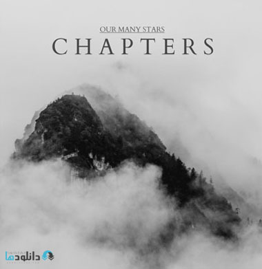 البوم-موسیقی-chapters-music-album