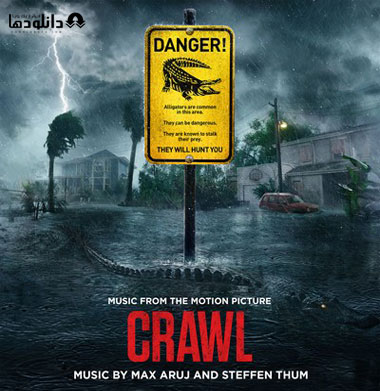 موسیقی-متن-crawl-ost