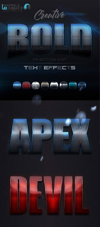 استایل-فتوشاپ-creative-bold-text-effects