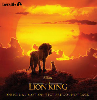 موسیقی-متن-فیلم-lion-king-ost