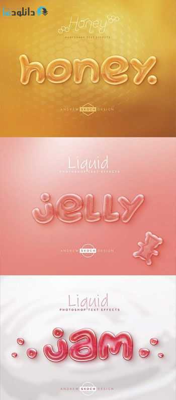 استایل-فتوشاپ-liquid-tasty-text-effects