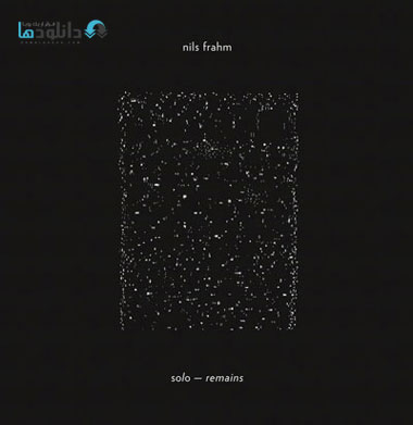 البوم-موسیقی-nils-frahm-solo-remains