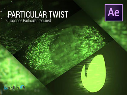 پروژه-افتر-افکت-particular-twist
