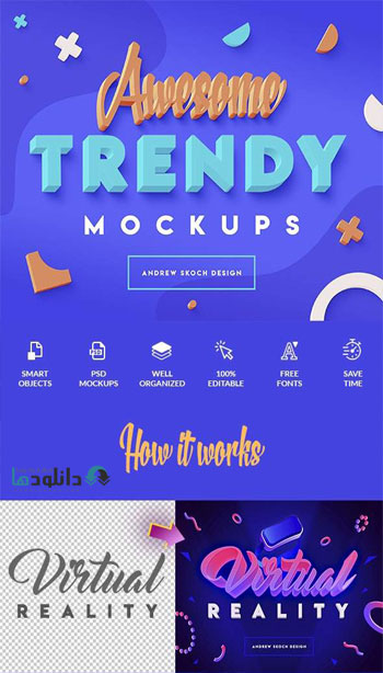 استایل-فتوشاپ-vibrant-3d-text-effects
