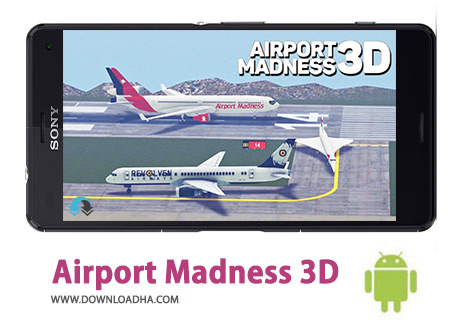 کاور-Airport-Madness-3D
