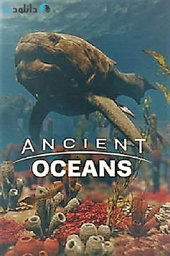 کاور-Ancient-Oceans-2019