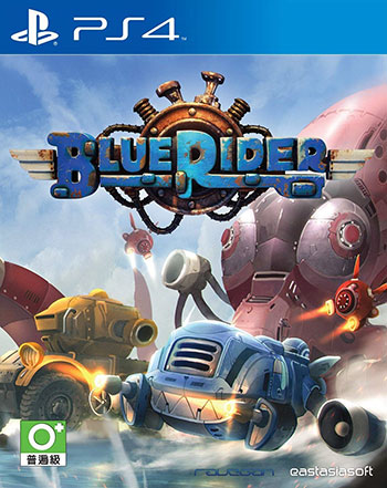 Download Blue Rider Hacked Game for PS4 - DUPLEX Release
