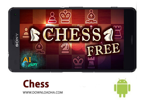 کاور-Chess