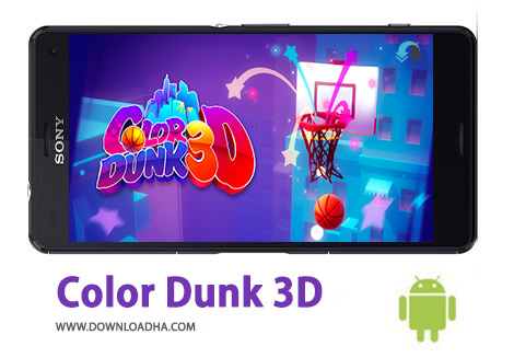 کاور-Color-Dunk-3D