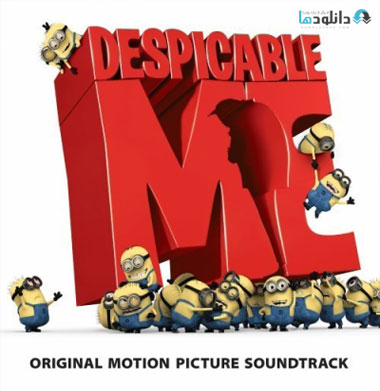 موسیقی-متن-Despicable-Me-ost