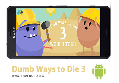 کاور-Dumb-Ways-to-Die-3