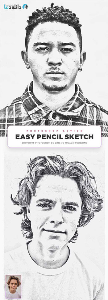 استایل-فتوشاپ-Easy-Pencil-Sketch