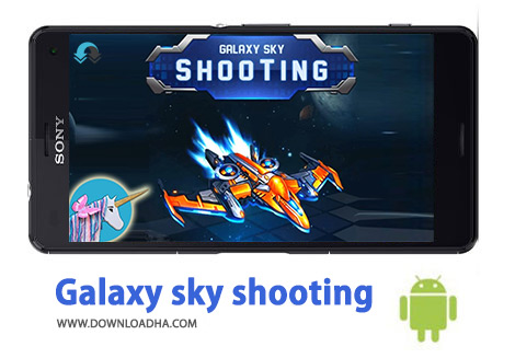 کاور-Galaxy-sky-shooting