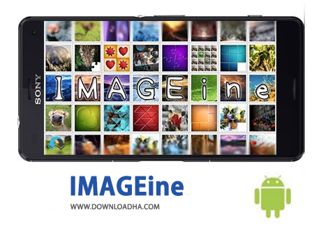 کاور-IMAGEine