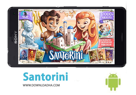 کاور-Santorini