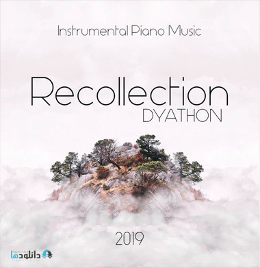البوم-موسیقی-dyathon-recollection