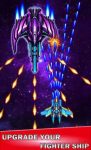 اسکرین-شات-galaxy-sky-shooting
