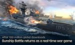 اسکرین-شات-gunship-battle-total-warfare