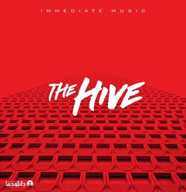 البوم-موسیقی-immediate-music-the-hive