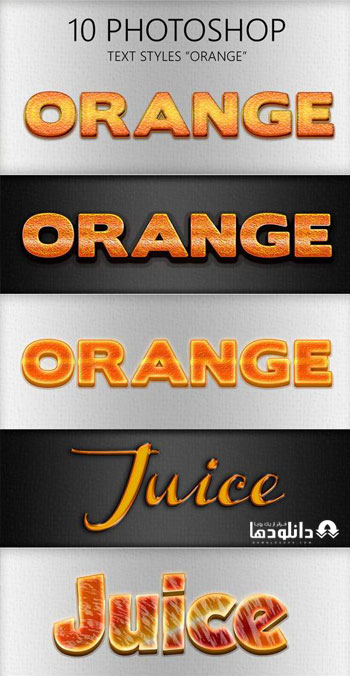استایل-فتوشاپ-orange-photoshop-styles