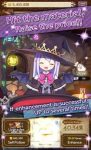 اسکرین-شات-potion-maker