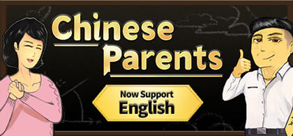 Download Game Chinese Parents v1.0.9.1 for PC - SiMPLEX Version