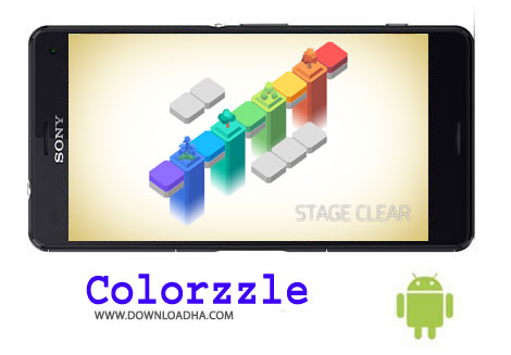 کاور-بازی-Colorzzle