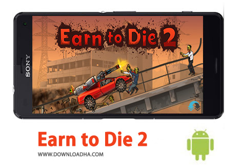 کاور-Earn-to-Die-2