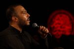 اسکرین-شات-شب-هفتم-محرم-98