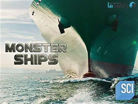 کاور-Monster-Ships-2019