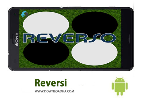 کاور-Reversi
