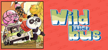 Download Wildbus for Computer