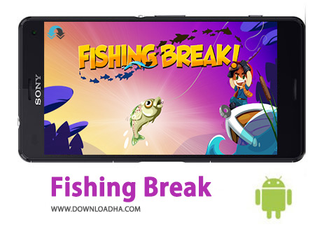 کاور-Fishing-Break