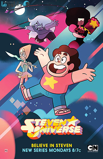 انیمیشن-Steven-Universe