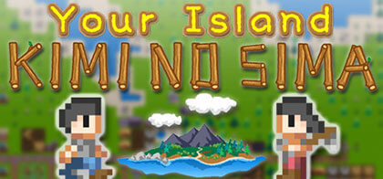 Your Island KIMI NO SIMA v305