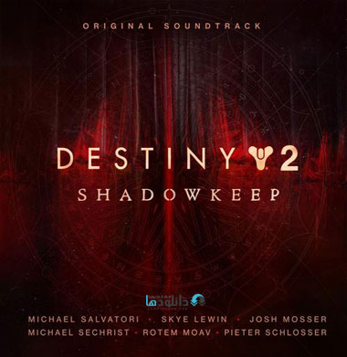 موسیقی-متن-بازی-destiny-2-shadowkeep-ost