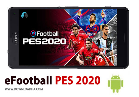 بازی-PES-2020