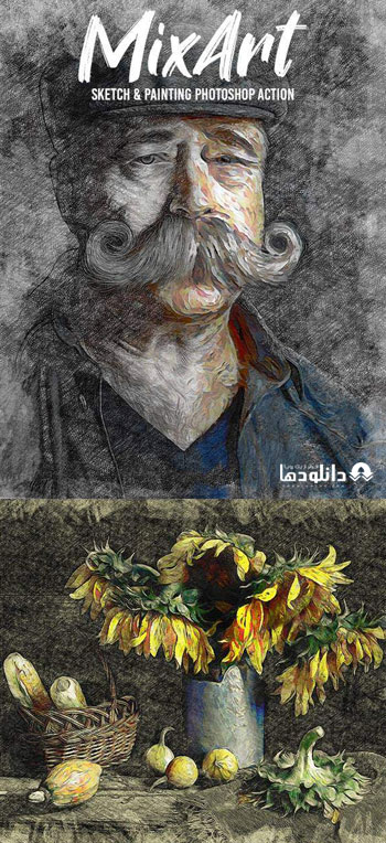 اکشن-فتوشاپ-mix-art-sketch-painting-photoshop